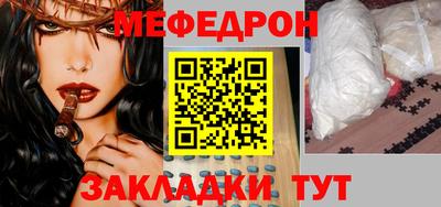 2c-b Лесосибирск