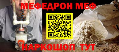 2c-b Лесосибирск