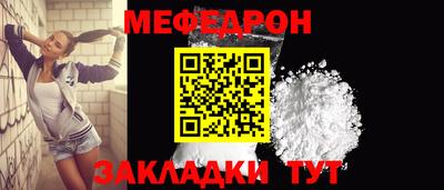 соль курить ск Ликино-Дулёво