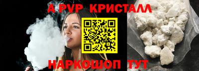 2c-b Лесосибирск