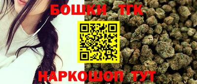 2c-b Лесосибирск