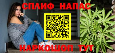 трава Ливны