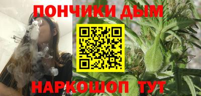 2c-b Лесосибирск