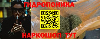 2c-b Лесосибирск
