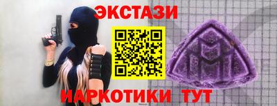 соль курить ск Ликино-Дулёво