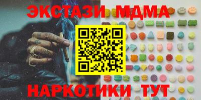 2c-b Лесосибирск