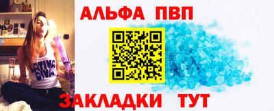 соль курить ск Ликино-Дулёво
