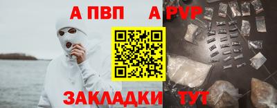 2c-b Лесосибирск