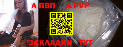 соль курить ск Ликино-Дулёво
