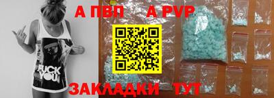 соль курить ск Ликино-Дулёво