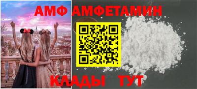 соль курить ск Ликино-Дулёво