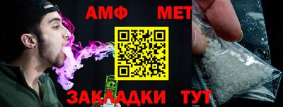 2c-b Лесосибирск