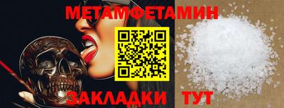 2c-b Лесосибирск