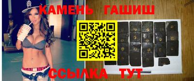 соль курить ск Ликино-Дулёво