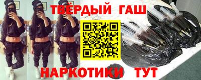соль курить ск Ликино-Дулёво