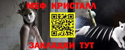 2c-b Лесосибирск