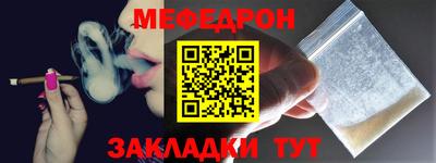 2c-b Лесосибирск