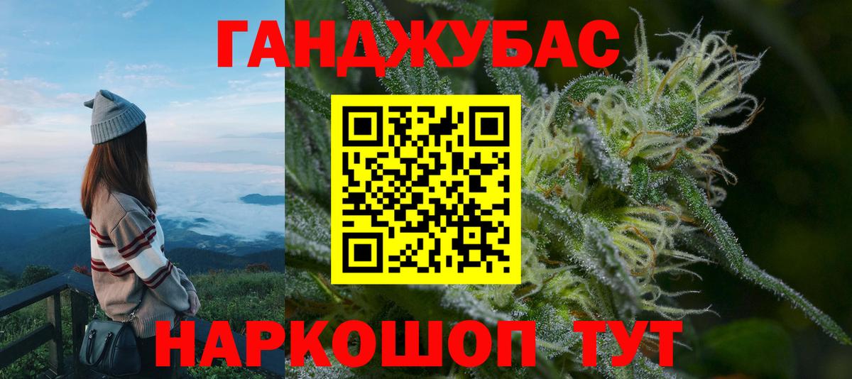Марихуана марихуана  Бошки марихуана MAZAR  МАРИХУАНА AK-47  Видное  Марихуана сатива  Вход с VPN 
